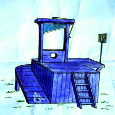 La morte accessibile